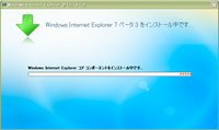 クリックで大きい画像になります